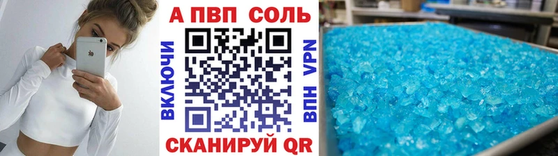 Где купить наркотики Теберда СК  ГАШ  Кокаин 