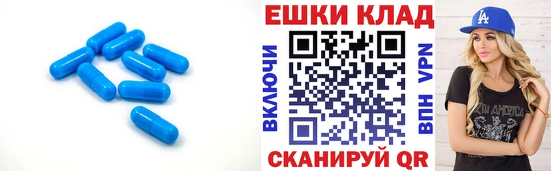Ecstasy XTC Теберда