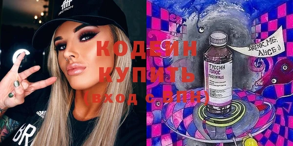 мяу мяу мука Дмитриев