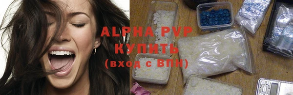 каннабис Дмитров