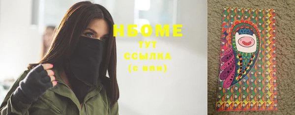 ешки Елизово