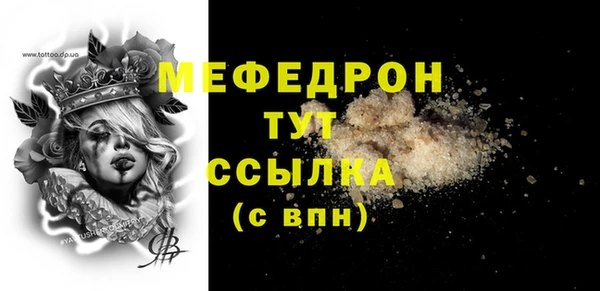 каннабис Дмитров