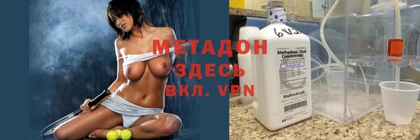 хмурый Дмитровск