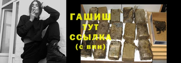 героин Кедровый