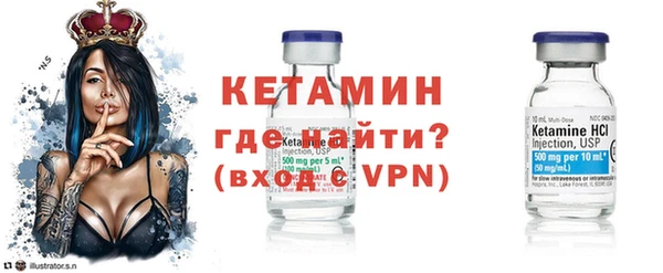 каннабис Дмитров