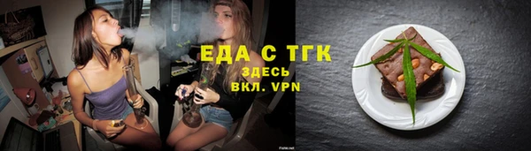 мяу мяу мука Дмитриев