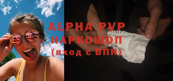 jwh Сясьстрой