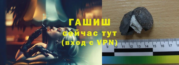 хмурый Дмитровск