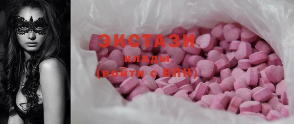 каннабис Дмитров
