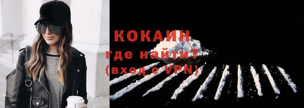 каннабис Дмитров