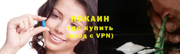 каннабис Дмитров
