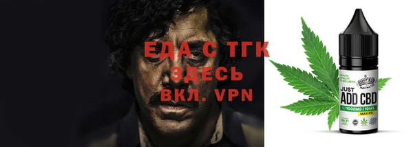 мяу мяу мука Дмитриев