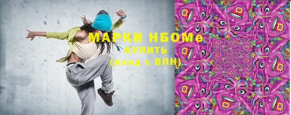каннабис Дмитров