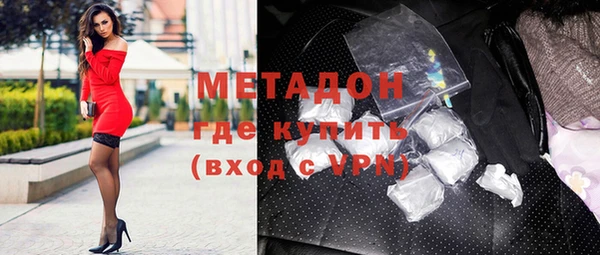 мяу мяу мука Дмитриев