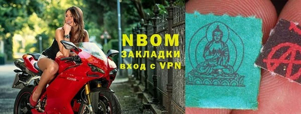 мяу мяу мука Дмитриев