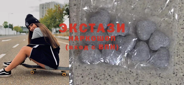 мяу мяу мука Дмитриев