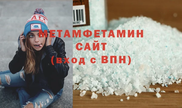 хмурый Дмитровск