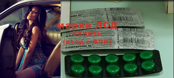 мяу мяу мука Дмитриев