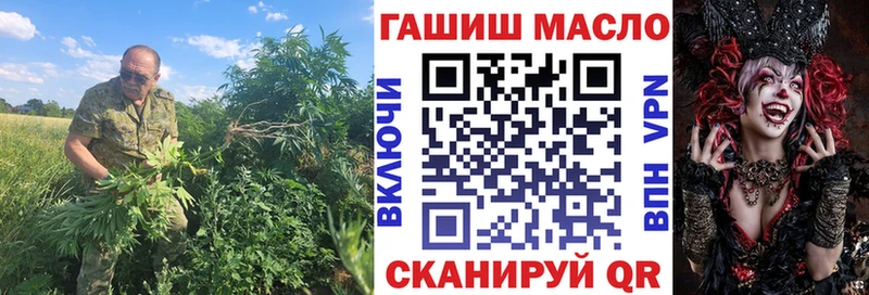 купить наркотики цена  Теберда  hydra ссылки  Дистиллят ТГК жижа 