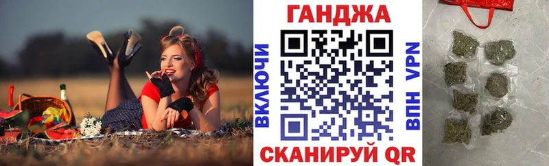 Бошки марихуана AK-47  Теберда 